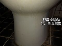 -天空商务酒店(中山桥店)