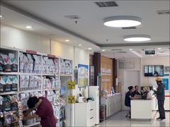 -美联众合动物医院·24h京西诊疗中心