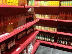 -味窑大寨百姓酒楼(晋祥办公大楼店)