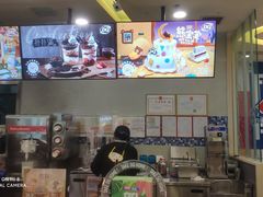 -DQ·蛋糕·冰淇淋(金牛万达店)