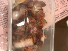 -永兴烧腊
