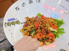 -友达面馆(海珠店)