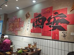 -黔有有贵州酸汤夺夺粉火锅(五味十字店)