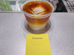 -O.P.S. CAFE