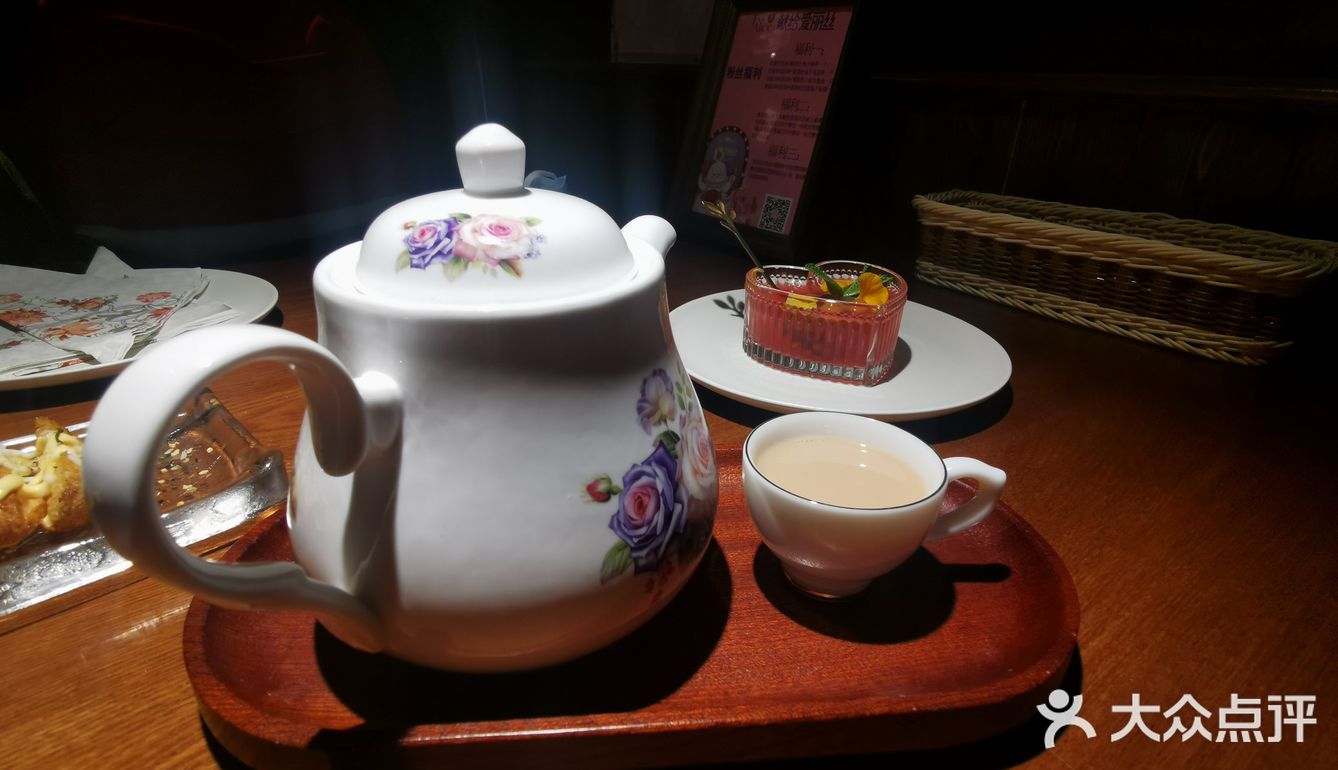 网红西餐厅(新凯广场店)