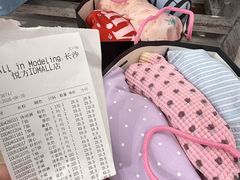 -长沙悦方ID MALL