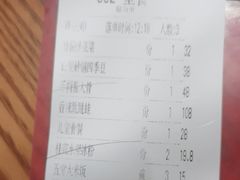 -首秀·四川料理(星耀101店)