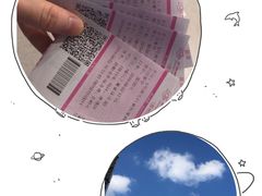 -幸福蓝海国际影城(苏州凤凰店)