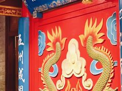 -椒香城门口老火锅(虎门店)