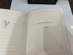 -南湖梦幻岛