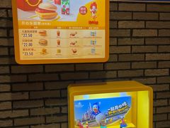 -麦当劳(欧亚大观商都店)