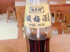 -弎義澄城水盆羊肉(朝阳门店)