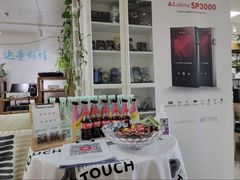 -北京天域联达耳机店(财智国际大厦店)