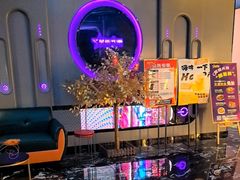 -星璨火吧KTV聚会餐厅(华清广场店)