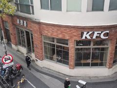 -肯德基(杭州永安店)