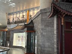 -大连武术文化博物馆
