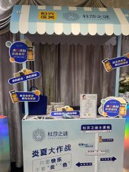 -深圳阳光医疗美容医院·旗舰店