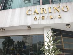 门面-皇家甜心(昌南店)