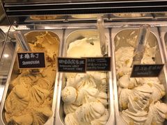 -歎雪糕低糖低脂Gelato冰淇淋