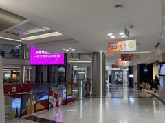-红星美凯龙(上海沪南店)