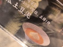 -辛香汇·锦里丨现炒川菜(滁州苏宁广场店)