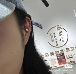 -AI艾耳·专业手工耳洞·穿孔美学馆