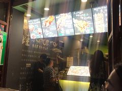 -型男美蛙烤牛蛙(南长街店)