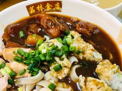 至尊三宝捞河粉-荔林食店(西华路店)