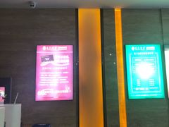 -金色印象·HiFi影音·按摩足疗(南滨印象店)