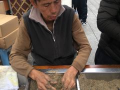 -叶氏麻糍(鼓浪屿店)