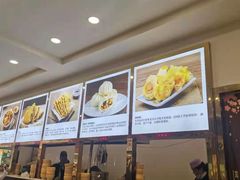 -方中山胡辣汤(成都首店)