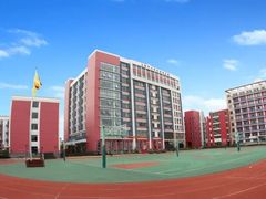 -上海市工商外国语学校