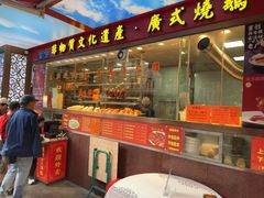-万年酒楼(越秀南路店)