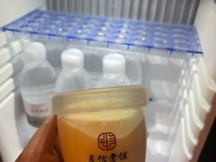 -民信老铺(华盖路店)