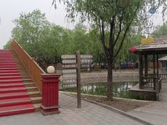 -稻香湖景欢乐岛温泉城堡