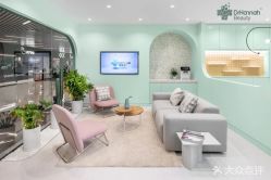 -韩医生皮肤管理中心