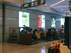 -麦当劳(合肥之心城店)