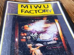 -MI WU FACTORY米屋美食工厂餐厅(绿地店)