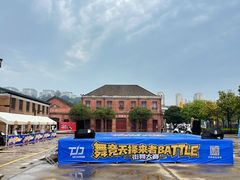 -中国船政文化博物馆