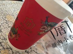 -厝内小眷村(吴江万宝店)