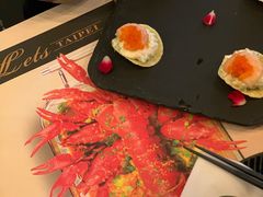 -Let's Taipei 非常烘焙(太古里店)
