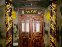 -屋有岛沉浸游戏旗舰店(中山公园店)