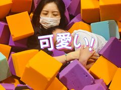 -Tenker Club弹刻极限主题公园 · 蹦床 · 团建 · 生日派对(大关店)