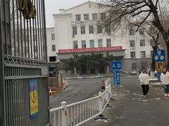 -哈尔滨商业大学(南校区)