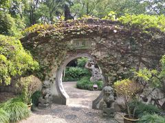 -绮园景区