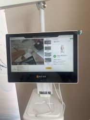 -烟台曙光医疗美容医院