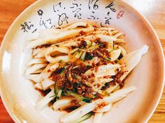 -德居源