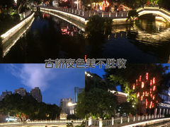 -广州西关永庆坊旅游区