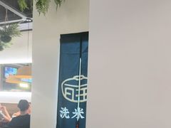 -旺爷砂锅·茶作(国贸城店)