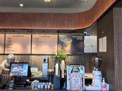 -原麦山丘(东四店)
